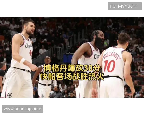 小卡暂时缺席将考验哈登与祖巴茨的表现与默契程度